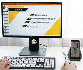 云游戲先行，云電腦接棒，電魂網絡之后誰是計算機新星？