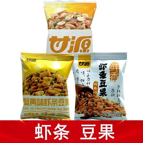 重拾散裝零食的樂趣 一場青豆與蝦條的味覺懷舊
