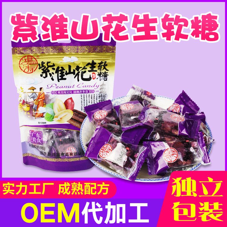 深圳散裝零食批發市場在哪里